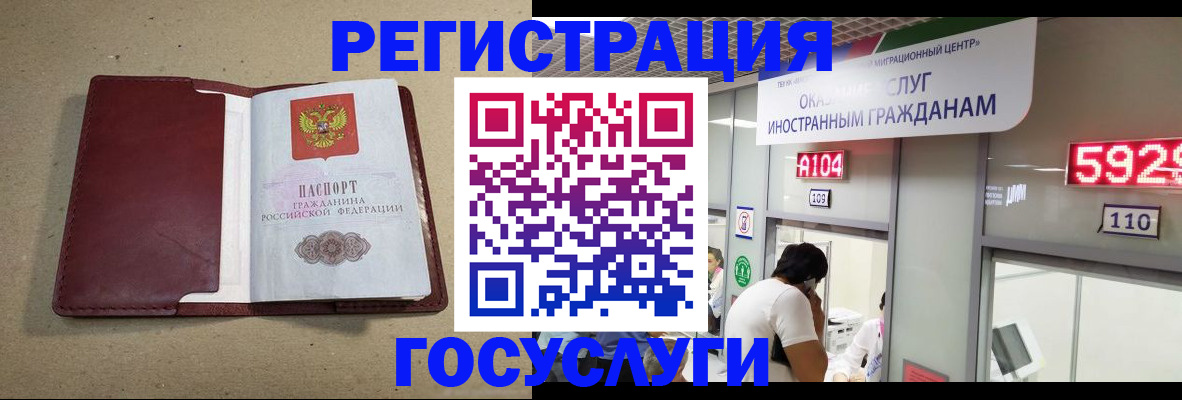 форма 3 в Керчи